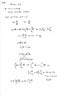 Vector Mechanics Dynamics Beer P11_10 s.jpg