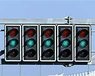 F1StartLights.jpg