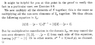 Anderson and Feil - 2 - Theorem 8.7 ... PART 2 ... ....png