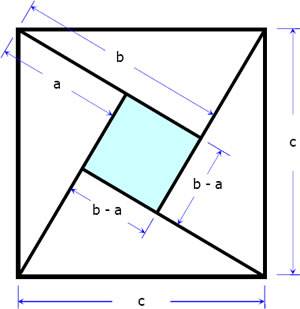 02-bhaskara.jpg