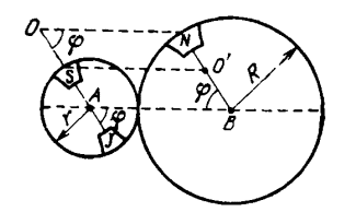08289_1860277_ans_1c8a001f3a3947709037fa71bc1fceda.png
