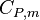 08a5990da9348b7bd1cf38a9b93e7a81.png