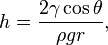 0B7TY1g.png
