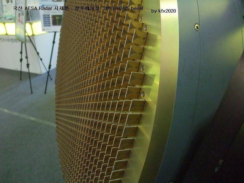 10GHz radar phased array antenna3.jpg