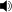 12px-Loudspeaker.svg.png