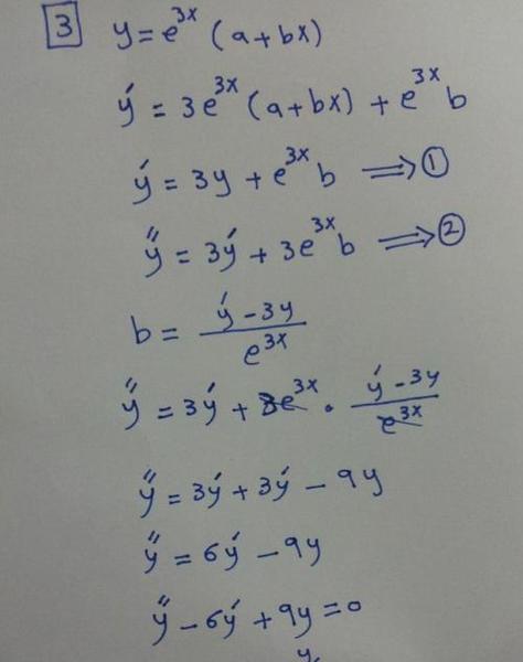 135439690.jpg