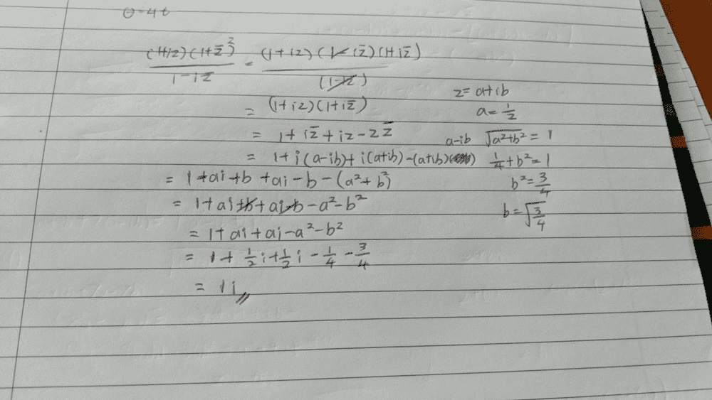 1567152442431.png