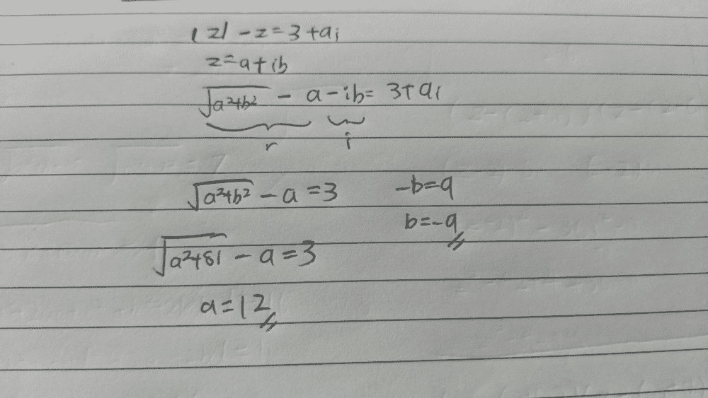1567152581360.png