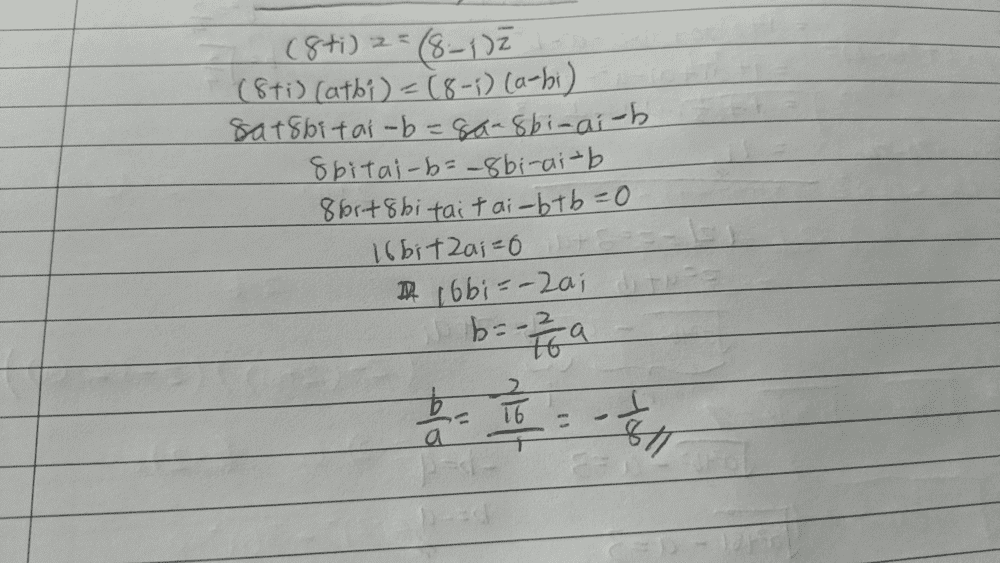 1567152847485.png