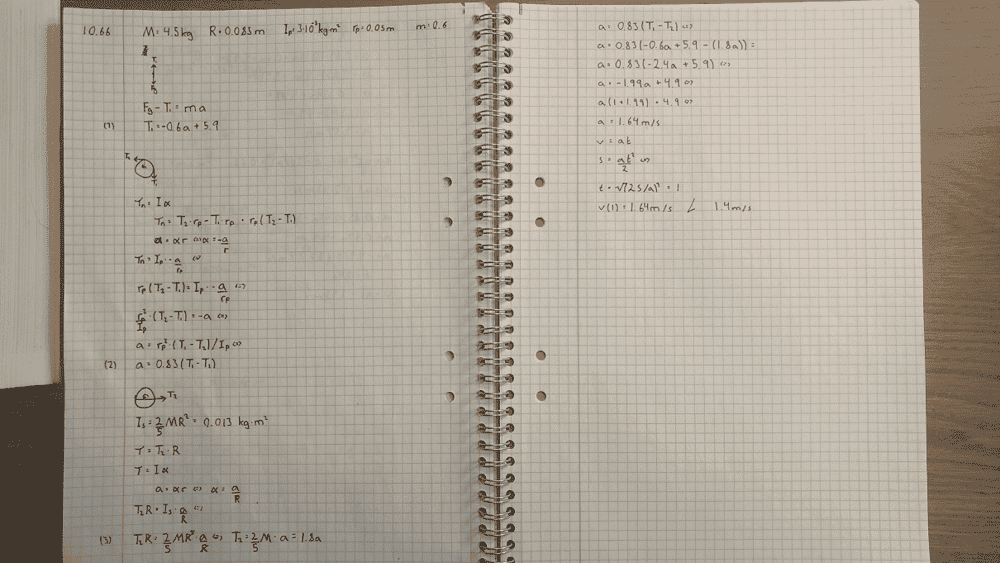 1570525321557.png
