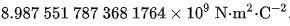 1579600681756.png