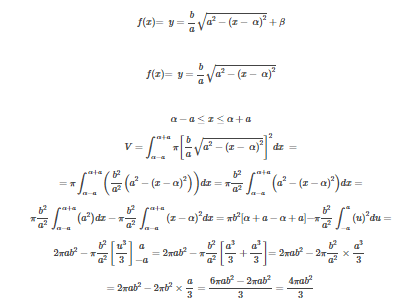 1594628212401.png 1594628212401.png