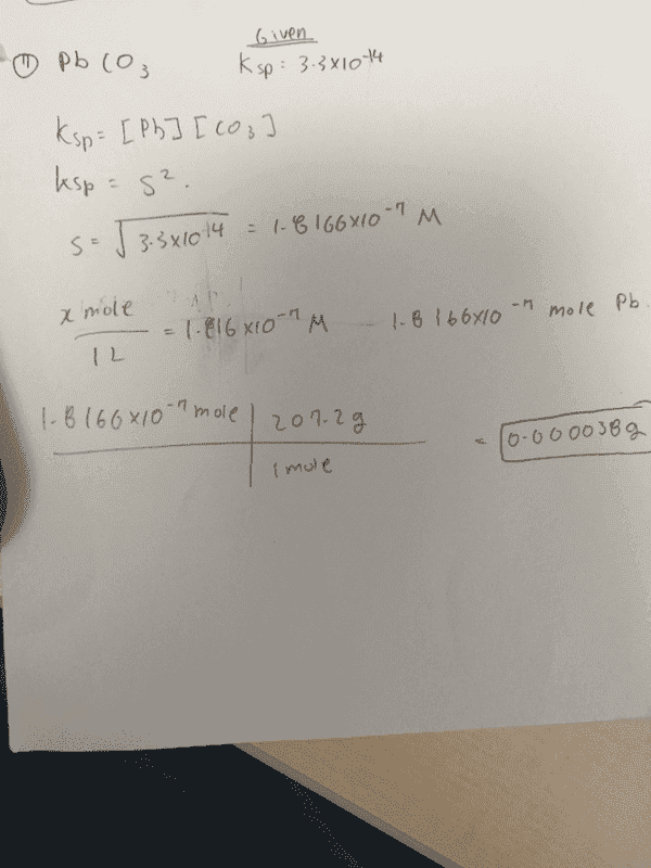 1597796198435.png