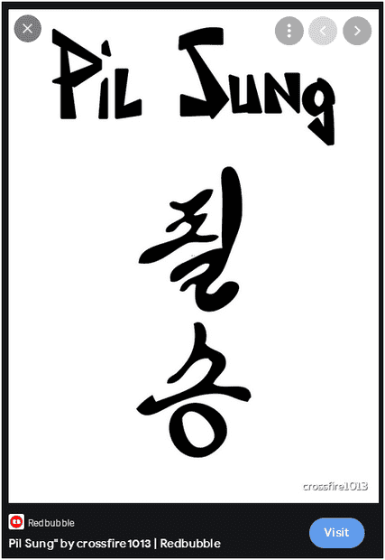 1627062757976.png