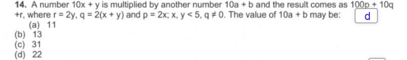 1632307697683.png