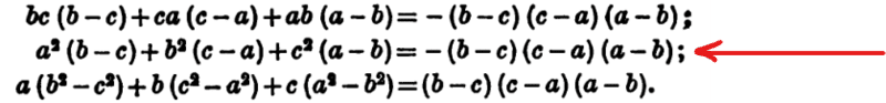 1644326163312.png