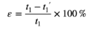1652967837740.png