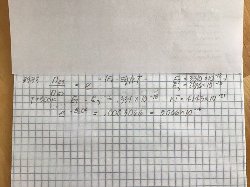 1694020010691.jpeg