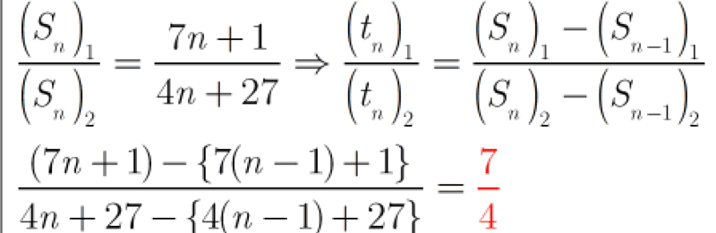 1697008824776.png