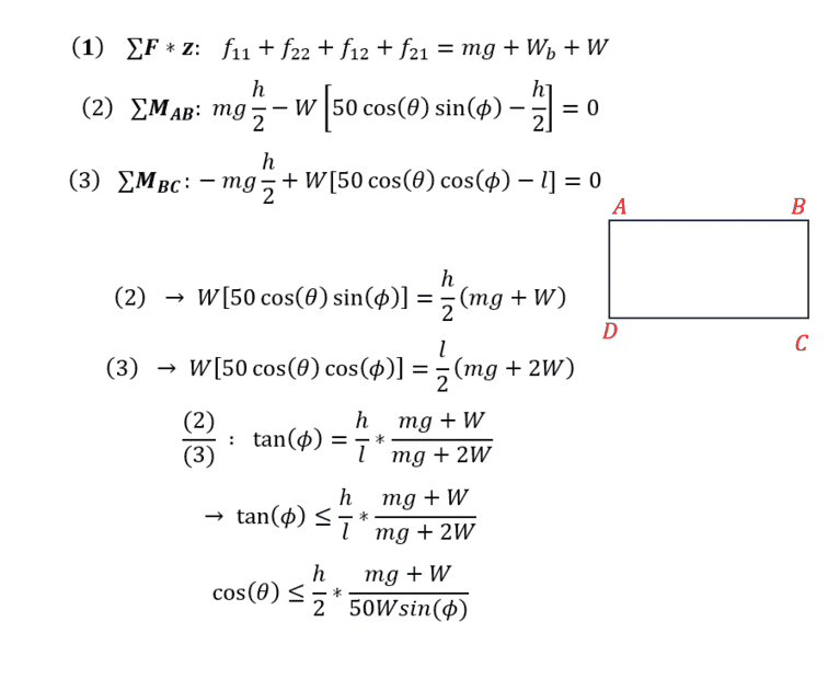 1700730175772.png