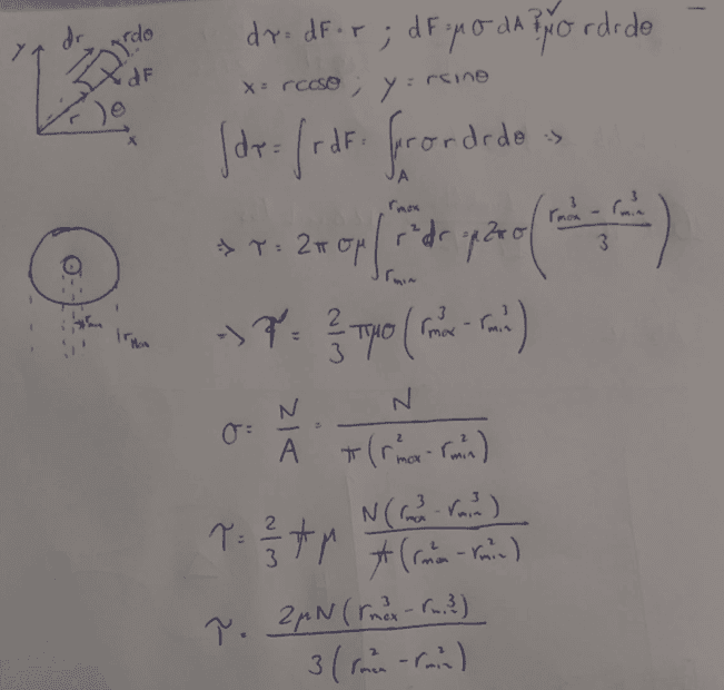 1704137535157.png