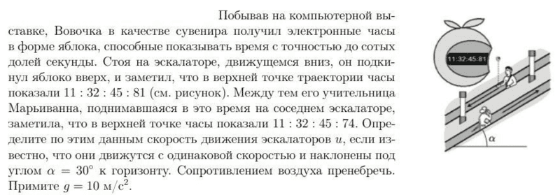 1707162372299.png