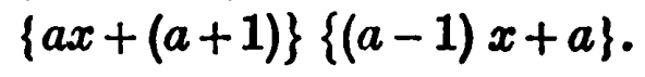 1712780526875.png