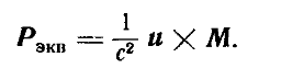 1739011841060.png