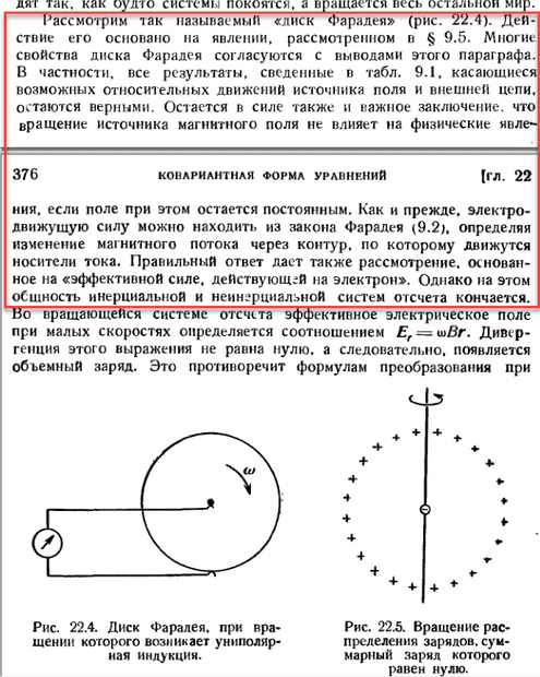 1739126310652.png