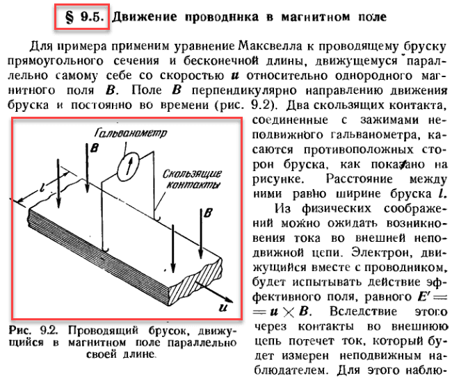 1739126723255.png