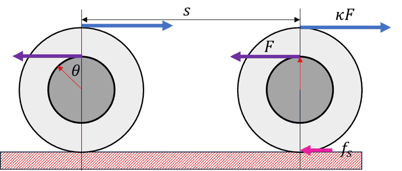 1741531312259-png.png