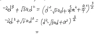 1752620320456.webp