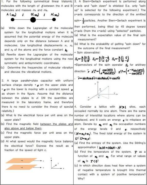 17759852_1356311227787112_4401473265822609018_n.jpg