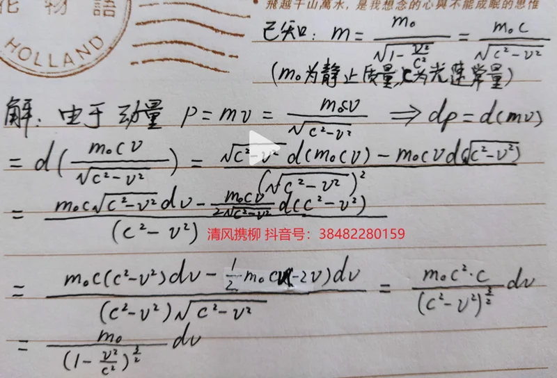 1779606023340.webp
