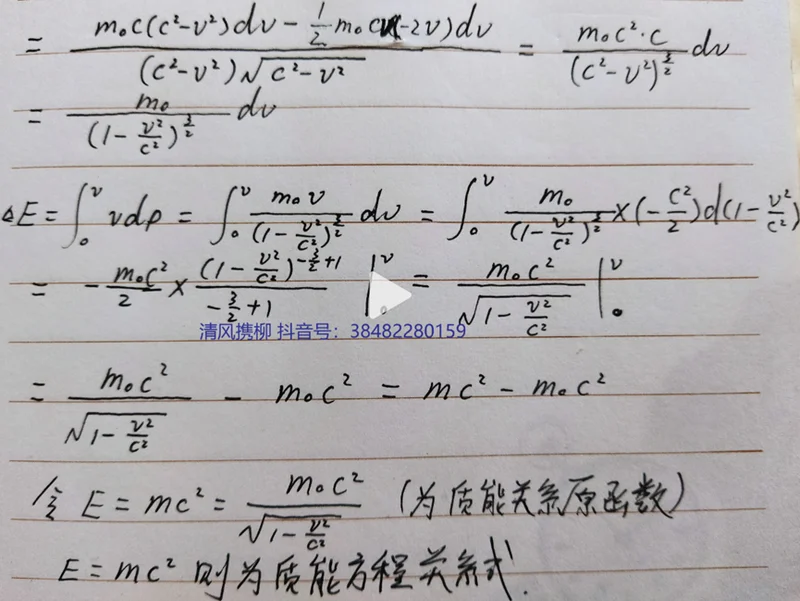 1779606055162.webp