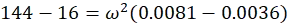 1785436154790.webp