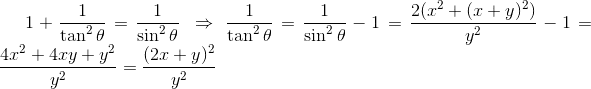 ^{2}%29}{y^{2}}-1%3D\frac{4x^{2}&plus;4xy&plus;y^{2}}{y^{2}}%3D\frac{%282x&plus;y%29^{2}}{y^{2}}.gif