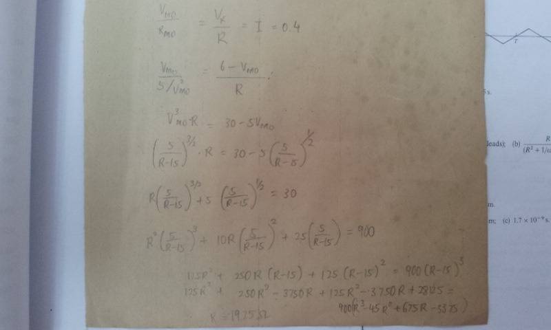 20120705_122435.jpg