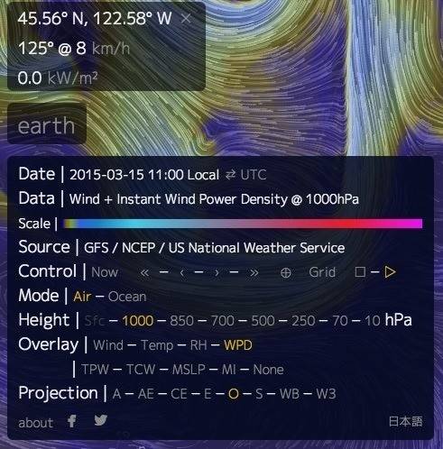 2015.03.15.1036.earth.parameters.jpg