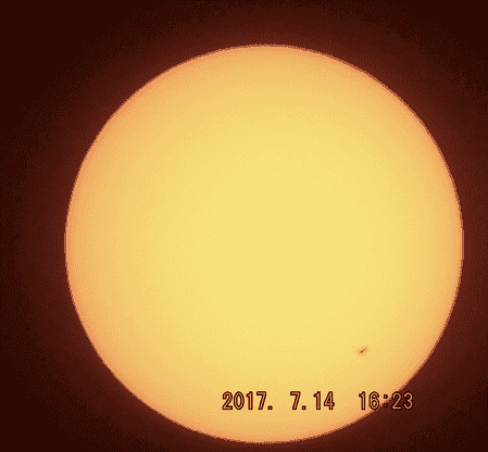 2017.07.14.sun.spot.fuji.camera.76x.zoom.png