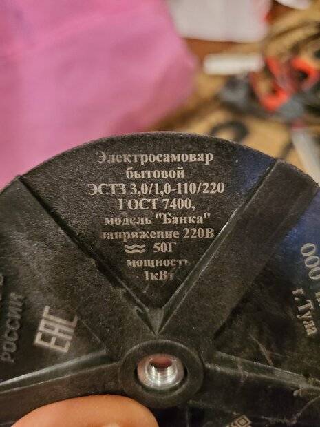 20230223_100824.jpg