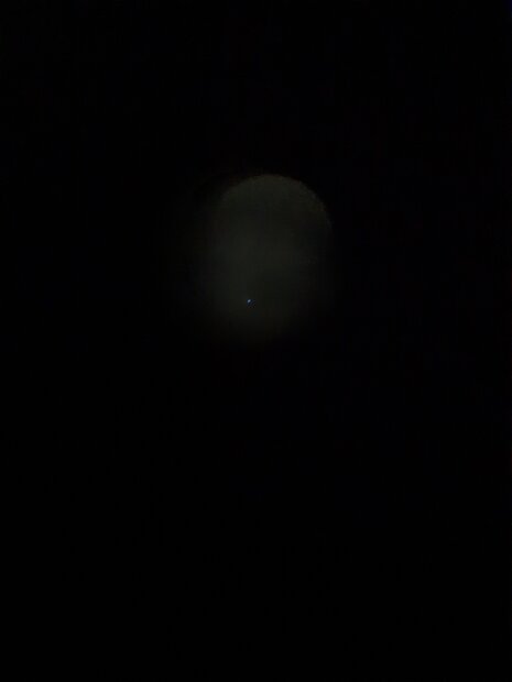 A non cropped image directly from the telescope lens