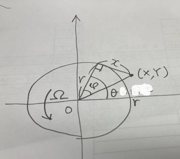 2025-11-22 16.20.25.webp