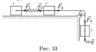 20631554_1928917840656321_1206854442_n.png