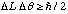 2170_hw73.gif