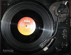 230px-Gramofon_1_ubt.jpe
