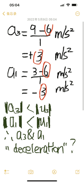 281C2D2E-1015-4991-9816-9C94A4826240.png