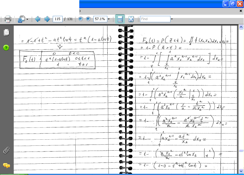 2lc1c93.gif