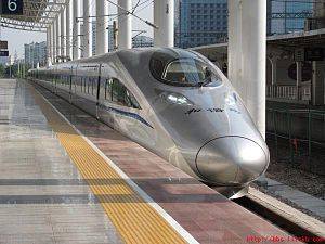 300px-Chinacrh380aatchangzhou.jpg