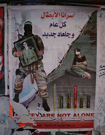 350px-Gilad_Shalit_on_Hamas_poster.jpg